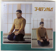 Load image into Gallery viewer, SEGA Golden Kamuy Hajime Tsukishima PM Perching Figure