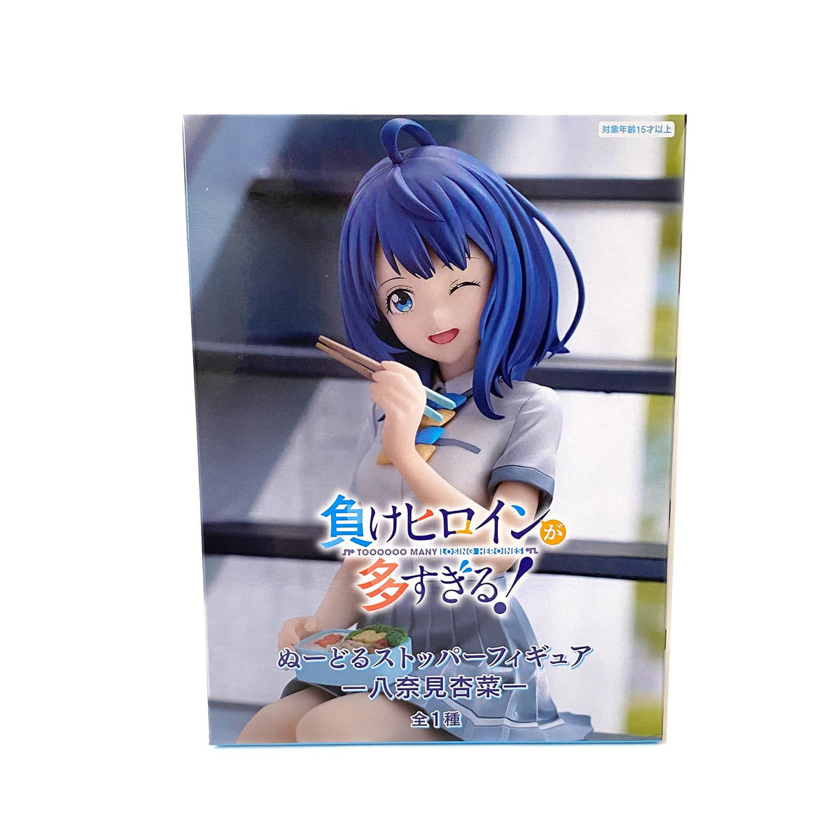 Too Many Losing Heroines! Noodle Stopper Figure – Anna Yanami