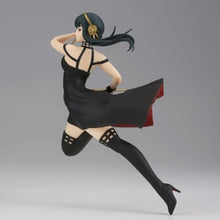 Load image into Gallery viewer, Banpresto - Spy X Family - Vibration Stars