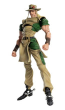 Load image into Gallery viewer, MediCos JoJo’s Bizarre Adventure Part 3: HOL Horse Super Action Statue