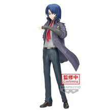 Load image into Gallery viewer, Banpresto - Mobile Suit Gundam Seed Freedom The Movie