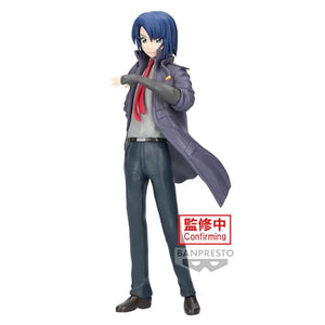 Banpresto - Mobile Suit Gundam Seed Freedom The Movie