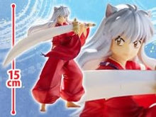 Load image into Gallery viewer, Furyu Inuyasha Trio-Try-iT Figure