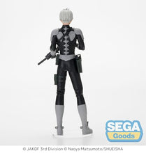 Load image into Gallery viewer, SEGA-Luminasta KAIJU No. 8&quot; &quot;Reno Ichikawa Figure