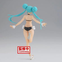 Load image into Gallery viewer, Banpresto