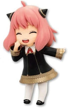 Load image into Gallery viewer, JP Products Spy x Family (Anya, Loid, Yor) Figures