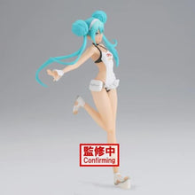 Load image into Gallery viewer, Banpresto