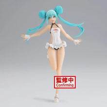 Load image into Gallery viewer, Banpresto