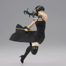 Load image into Gallery viewer, Banpresto - Spy X Family - Vibration Stars