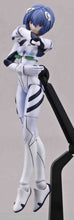 Load image into Gallery viewer, Kaiyodo Fraulein Revoltech 001 Ayanami Rei (Japan Import)