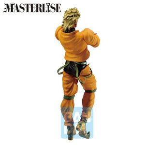 Banpresto - Mashle: Magic and Muscles - Mash Burnedead, Bandai Spirits Q Posket Figure