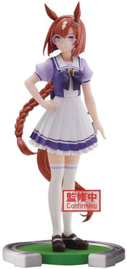 Banpresto - Figurine Umamusume : Pretty Derby - Ikuno Dictus 18cm - 4983164196108
