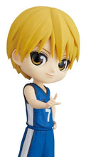 Load image into Gallery viewer, Banpresto - Kuroko&#39;s Basketball Q posket Ryota Kise Statue