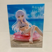 Load image into Gallery viewer, ONLY FROM JAPAN Aqua Float Girls Figurines