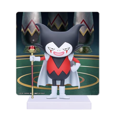 Banpresto - Dragon Ball DAIMA Figure