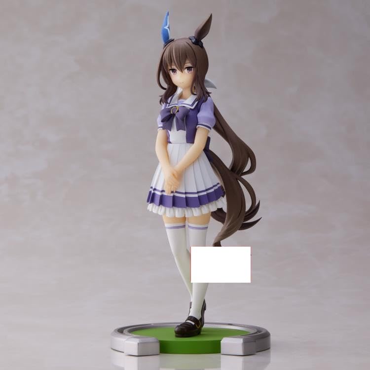 JP Umamusume Pretty Derby Figurines (Admire Vega) (Admire Vega)