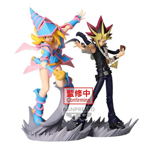 Banpresto - Yu-Gi-Oh! Senkozekkei Figure