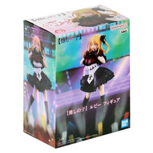 Load image into Gallery viewer, Banpresto - Dragon Ball Z - Clearise - Super Saiyan Trunks Statue Medium