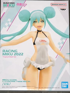 Banpresto