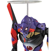 Load image into Gallery viewer, Medicom Evangelion-01 Arousal Ver., Multicolor (MC47086)