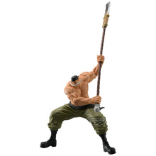 Load image into Gallery viewer, Banpresto - One Piece - Edward Newgate Grandista Figure