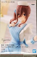 Load image into Gallery viewer, Banpresto Movie The Quintessential Quintuplets Kyunties Miku Nurse Figure 18cm