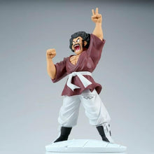 Load image into Gallery viewer, Banpresto - Dragon Ball Z - Mr. Satan History Box Figure