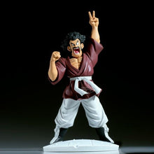Load image into Gallery viewer, Banpresto - Dragon Ball Z - Mr. Satan History Box Figure