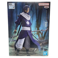 Load image into Gallery viewer, Banpresto Tensura Aoki Onmitsu Souei PVC Figure Figurine 21cm