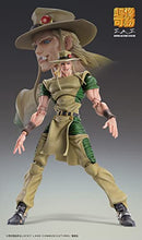 Load image into Gallery viewer, MediCos JoJo’s Bizarre Adventure Part 3: HOL Horse Super Action Statue