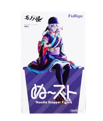 Mononoke The Movie Noodle Stopper Figure Medicine Seller (Kusuriuri) 5.9"