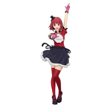 ONLY FROM JAPAN Oshi no Ko - Arima Kana - B-Komachi Figurine