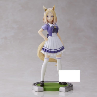 JP Uma Musume Pretty Derby Narita TopRoad