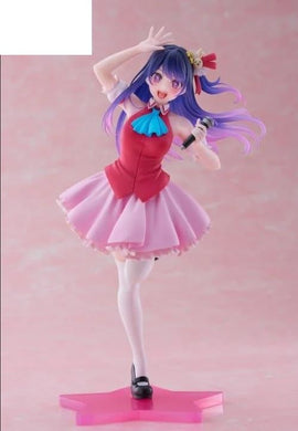 OnlyfromJapan Oshi no Ko Ai Hoshino (B-Komachi Ver.) Statue