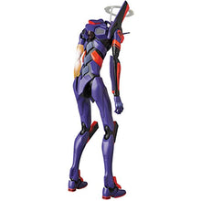 Load image into Gallery viewer, Medicom Evangelion-01 Arousal Ver., Multicolor (MC47086)