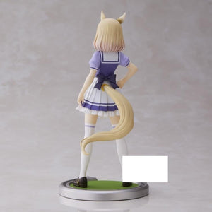 JP Uma Musume Pretty Derby Narita TopRoad