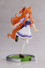 Load image into Gallery viewer, Banpresto - Uma Musume: Pretty Derby - Mayano Top Gun Statue