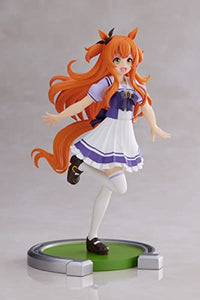 Banpresto - Uma Musume: Pretty Derby - Mayano Top Gun Statue