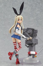 Load image into Gallery viewer, Good Smile Kantai Collection: Kancolle: Shimakaze Figma Action Figure