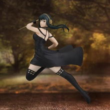 Load image into Gallery viewer, Banpresto - Spy X Family - Vibration Stars