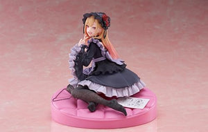 Taito-My Dress-Up Darling AMP+ Figure - Marin Kitagawa (Dress of Shizuku Kuroe Ver.)