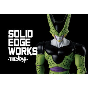 Banpresto - Dragon Ball Z - Cell, Bandai Spirits Solid Edge Works Figure