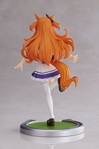 Banpresto - Uma Musume: Pretty Derby - Mayano Top Gun Statue