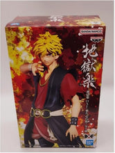 Load image into Gallery viewer, JP Hell Paradise Chobei Aza DxF Figure