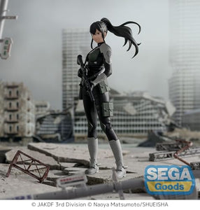 SEGA-Luminasta KAIJU No. 8" "Mina Ashiro Figure