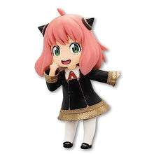 Load image into Gallery viewer, JP Products Spy x Family (Anya, Loid, Yor) Figures