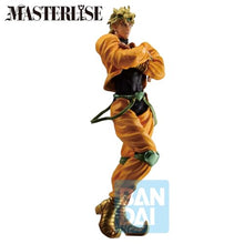 Load image into Gallery viewer, Banpresto - Mashle: Magic and Muscles - Mash Burnedead, Bandai Spirits Q Posket Figure