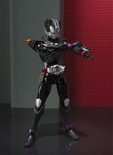 Load image into Gallery viewer, Bandai Tamashii Nations S.H. Figuarts Kamen Rider Proto Drive &quot;Kamen Rider Drive&quot; Action Figure