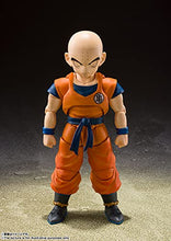 Load image into Gallery viewer, TAMASHII NATIONS S.H.Figuarts - Dragon Ball Z - Cell Saga