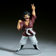 Load image into Gallery viewer, Banpresto - Dragon Ball Z - Mr. Satan History Box Figure